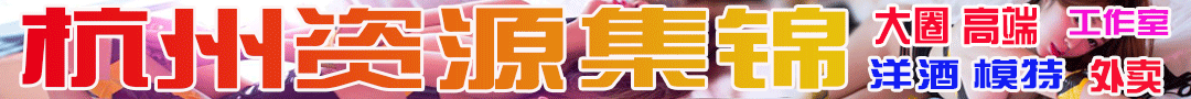 9369EC072706386D2CC90F8C63FED4E5.gif
